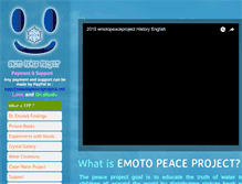 Tablet Screenshot of emotopeaceproject.net